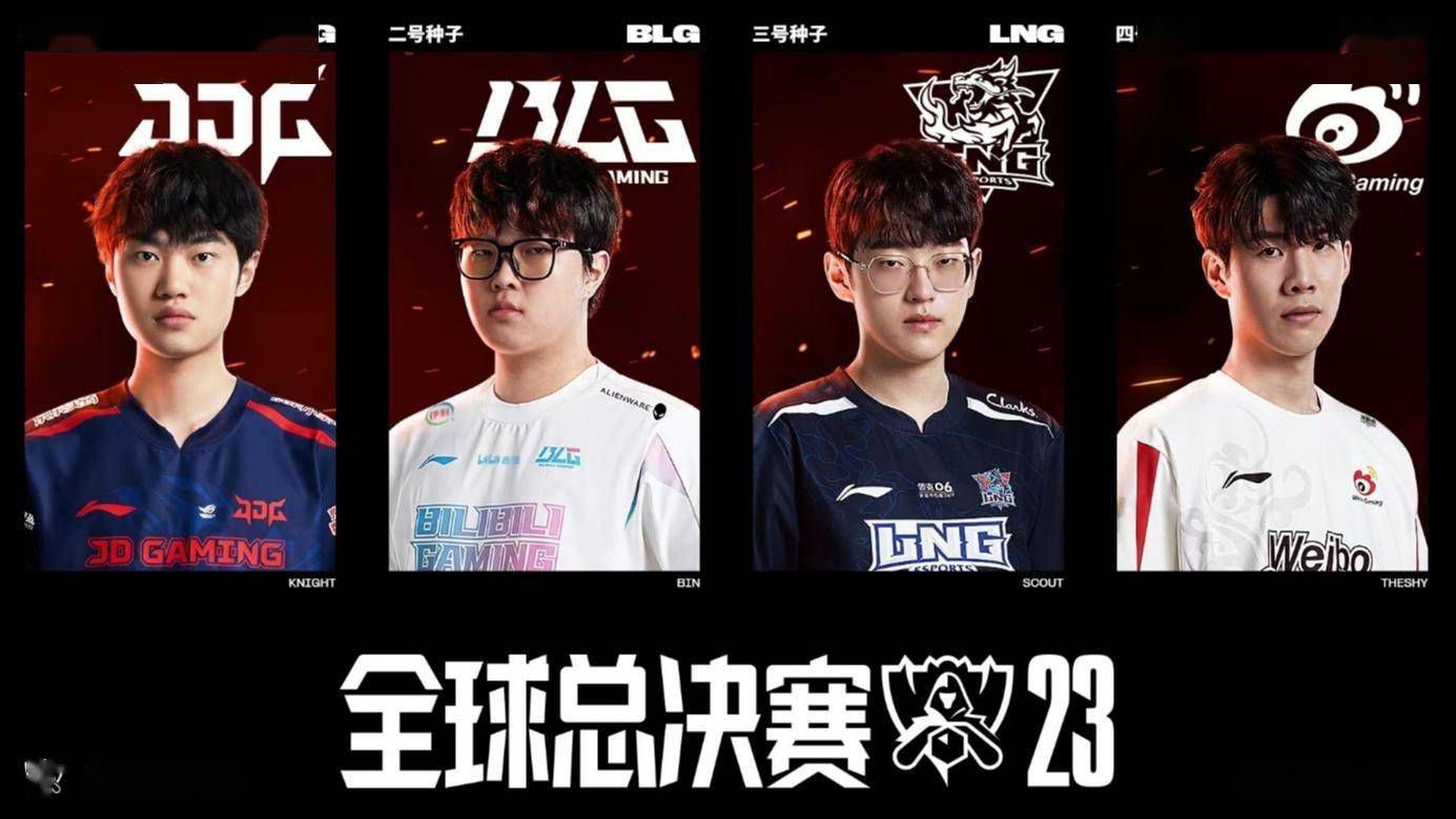 第58分钟，路易斯-迪亚斯禁区内得球，转身这门被莱诺没收。